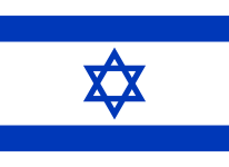 Israel / Israeli / Hebrew / Hassidic / Jewish